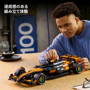 レゴジャパン LEGO42228McLaren MCL39 F1(R) Car 42228ﾏｸﾗ-ﾚﾝMCL39F1RCAR-イメージ6