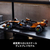 レゴジャパン LEGO42228McLaren MCL39 F1(R) Car 42228ﾏｸﾗ-ﾚﾝMCL39F1RCAR-イメージ9