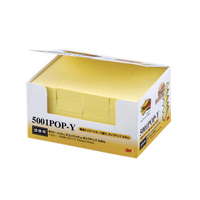 3M ポスト・イット ポップアップ ふせん 詰替用 再生紙 エコノパック 75×25mm イエロー 20冊 F827160-5001POP-Y