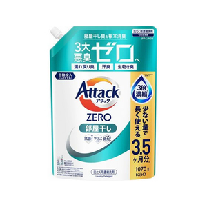 KAO アタックZERO 部屋干し つめかえ用 1070g FC891NT-イメージ1