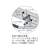 トラスコ中山 HLF-120用ハードゴムキャスター Φ100 固定 FC563GJ-2782626-イメージ3
