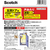 ３Ｍ 戸あたりテープ 玄関ドア用 波型 ３．５ｍｍ×８．５ｍｍ×５ｍ 茶 3M スコッチ［［R上］］ 室内用戸あたりテープ 波型 EN-57BR-イメージ2
