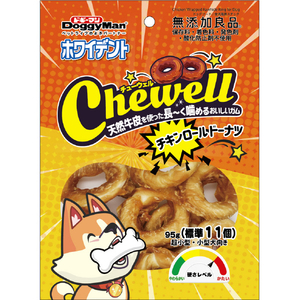 ドギーマンハヤシ ホワイデント Chewell チキンロｰルドｰナツ 95g CHEWELLﾁｷﾝﾛ-ﾙﾄﾞ-ﾅﾂ-イメージ1