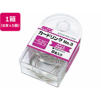 ミツヤ カードリング 内径25mm 8本×5個 FC383SJ-BX1-83-3