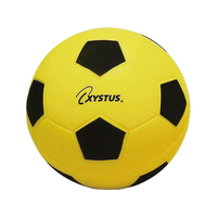 トーエイライト TOEI LIGHT トーエイライト/ソフトモールドサッカー150 FCJ212B-B3403