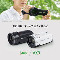 パナソニック HC-VX3-K デジタル4Kビデオカメラ レザーブラック