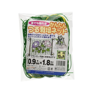 日本マタイ かんたんつる栽培ネット 0.9m×1.8m グリーン FCP2313-4989156008411-イメージ1