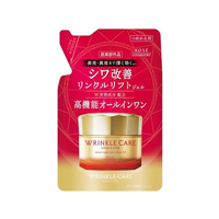 グレイスワンなど コーセーコスメポート FC449SJ グレイスワン リンクルケアモイスト