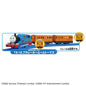 タカラトミー プラレール TS-12 プラレールへとへと トーマス TS12ﾌﾟﾗﾚ-ﾙﾍﾄﾍﾄﾄ-ﾏｽ-イメージ3