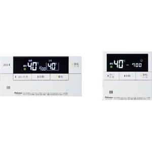 パロマ 台所リモコン+浴室リモコンセット MFCE226D-イメージ1