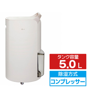 LGエレクトロニクス 衣類乾燥除湿機 ベージュ DD197QEE0-イメージ1