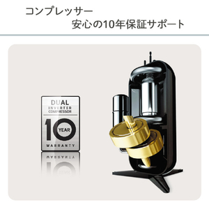 LGエレクトロニクス 衣類乾燥除湿機 ベージュ DD197QEE0-イメージ10
