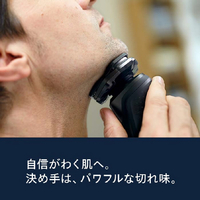 フィリップス S5889/10 3枚刃シェーバー 5000 Series エレクトリック