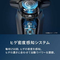 フィリップス S5889/10 3枚刃シェーバー 5000 Series エレクトリック