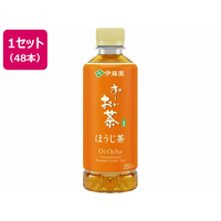 伊藤園 お～いお茶 ほうじ茶 350mL×48本 FCE444M