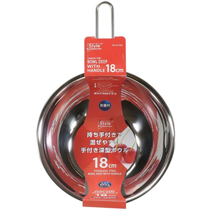 リバティーコーポレーション ステンレス製 深型ボウル 18cm 目盛付 FCE306W-LD-426-イメージ2