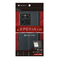 トリニティ Xperia 1 VIII用 [FlipNote] 耐衝撃フリップノートケース カーボンブラック×レッド TR-XP263-FN-CBBKRD