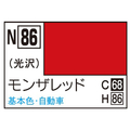 GSIクレオス アクリジョン モンザレッド(10ml) ｱｸﾘｼﾞﾖﾝN86ﾓﾝｻﾞﾚﾂﾄﾞN