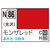 GSIクレオス アクリジョン モンザレッド(10ml) ｱｸﾘｼﾞﾖﾝN86ﾓﾝｻﾞﾚﾂﾄﾞN-イメージ1