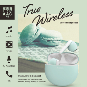 エレコム 完全ワイヤレスBluetoothヘッドホン マカロングリーン LBT-TWS17CSGN-イメージ2