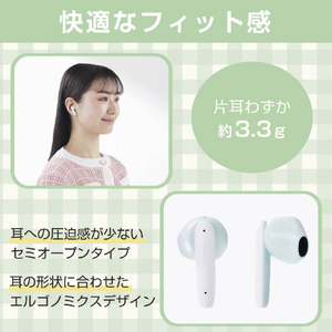 エレコム 完全ワイヤレスBluetoothヘッドホン マカロングリーン LBT-TWS17CSGN-イメージ3