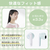 エレコム 完全ワイヤレスBluetoothヘッドホン マカロングリーン LBT-TWS17CSGN-イメージ3