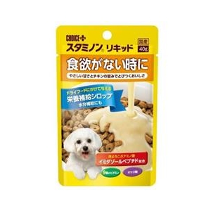 アース・バイオケミカル チョイスプラス スタミノンリキッド 40g NCPﾘｷﾂﾄﾞ40G-イメージ1
