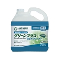 CXS/洗浄剤 グリーンプラスマルチクリーナー 5L 5214340 FC380WA-4096975