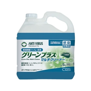 CXS/洗浄剤 グリーンプラスマルチクリーナー 5L 5214340 FC380WA-4096975-イメージ1