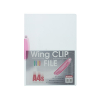 ビュートン ウィングクリップファイル A4タテ 20枚収容 レッド F815766-WCF-A4S-CR