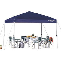 キャプテンスタッグ FCL9239-M-3281 クイックシェード300UV-S