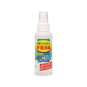 健栄製薬 スプレー式 消毒用エタノールA ケンエー 100mL FCM3825-イメージ1