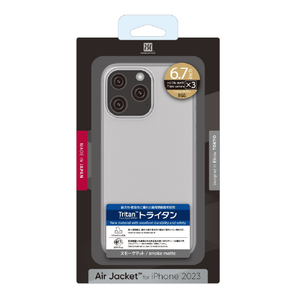 パワーサポート iPhone 15 Pro Max用Air jacket Smoke matte PJYC-70-イメージ4