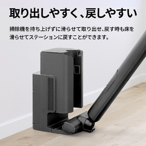 シャープ 紙パック式コードレススティッククリーナー ステーションタイプ RACTIVE Air STATION グレー系 EC-XR3-H-イメージ18
