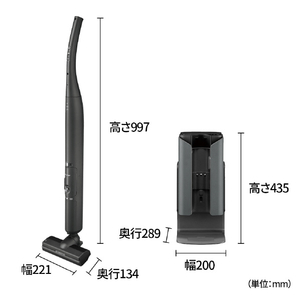 シャープ 紙パック式コードレススティッククリーナー ステーションタイプ RACTIVE Air STATION グレー系 EC-XR3-H-イメージ4