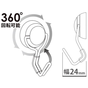 マグエックス マグネットフック ゼロスライド SS 白 FC147KM-1153341-イメージ2