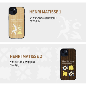 Man & Wood iPhone 13用天然木ケース HENRI MATISSE 2 I21770I13-イメージ4