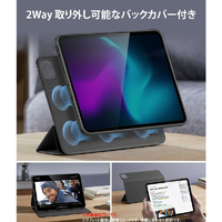 【これ以上下げません】iPadPro 11インチ用 ワイヤレス充電カバー Amazon.co.jp: 【VGP 2023受賞】「PITAKA」2022/2021 iPad Pro