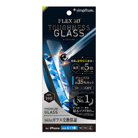トリニティ iPhone 16e/14/13/13 Pro用[FLEX 3D Toughness Glass] 超耐衝撃 黄色くないブルーライト低減 複合フレームガラス ブラック TR-IP25S-G3-D3B3CBK