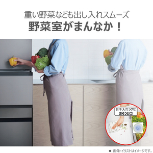 東芝 【左開き】465L 5ドア冷蔵庫 VEGETA グランホワイト GR-A470GSKL(EW)-イメージ5