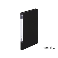 キングジム レターファイルBF A4タテ とじ厚10mm 黒 20冊 1箱(20冊) F844589-358BFｸﾛ