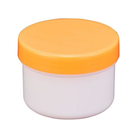 エムアイケミカル プラ壷N-5号(未滅菌)キャップ:オレンジ 65CC 10個 FCG359H-23-6687-2308