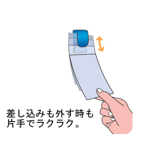 オート メモクリップ カラー マグネットタイプ 青 F815252-MC-380M-イメージ2