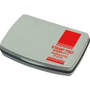 コクヨ スタンプ台小形 赤 F818626-IP-611R-イメージ1