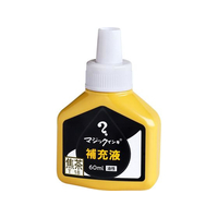 寺西化学工業 マジックインキ 補充液 60ml 焦茶 MHJ60J-T18 FCV2072-MHJ60J-T18