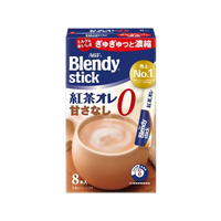 味の素AGF FC718PW ブレンディ スティック 紅茶オレ 甘さなし 8本