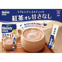 味の素AGF FC718PW ブレンディ スティック 紅茶オレ 甘さなし