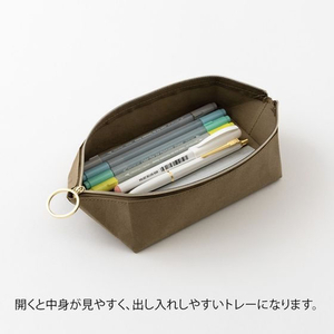 デザインフィル ペントレーポーチ 茶 FC546SU-41842006-イメージ5