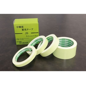 日東エルマテリアル 中輝度蓄光テープ JIS-JB級 0.25mm×50mm×5m 緑 グリーン5050.25 FC724GZ-1145977-イメージ2