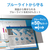 エレコム 11．6Wインチ用のぞき見防止フィルター 抗菌 EF-PFK116W-イメージ6